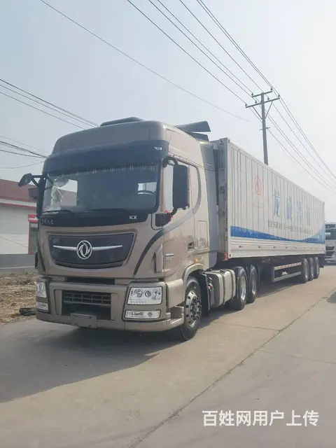 21年东风天龙旗舰 牵引车 国5原版原框 - 图片 2