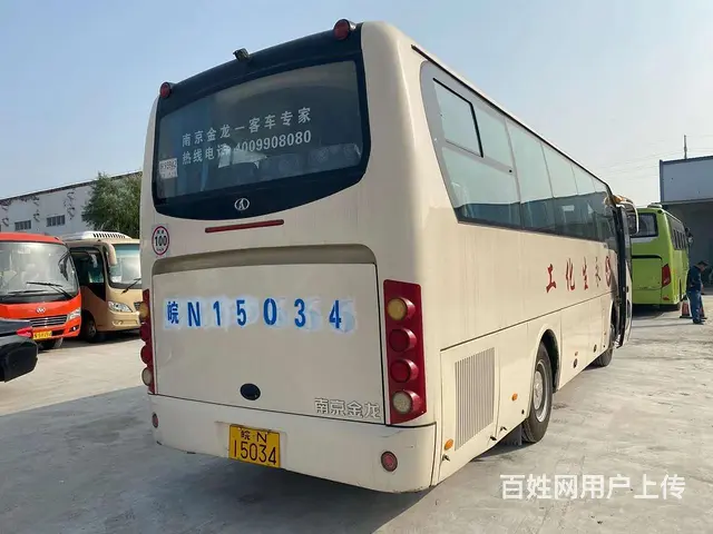 15年9月，南京金龙6878客车 - 图片 3