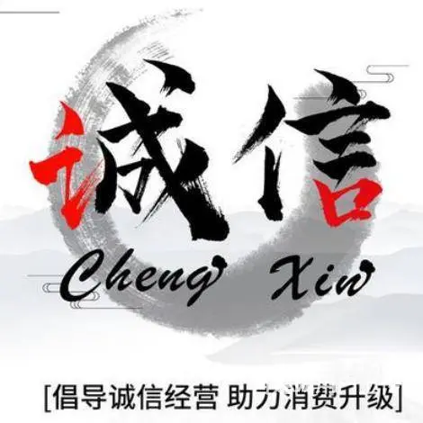 威海翻译公司-高品质、速度快、价格低！ - 图片 2