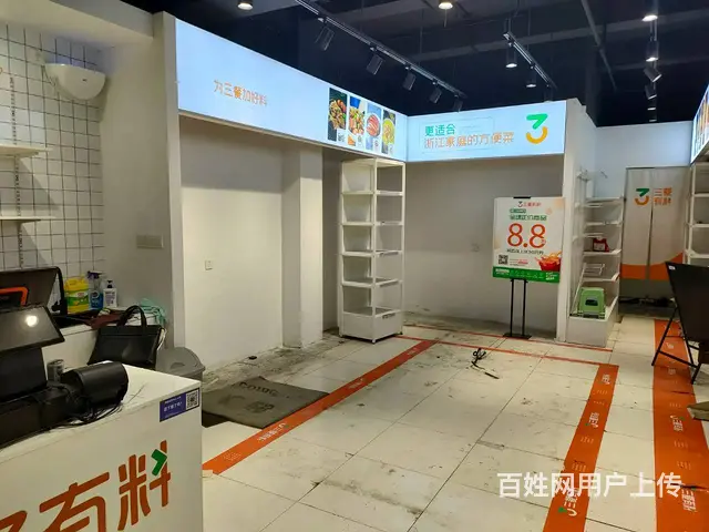 拱墅拱宸桥小区门口正对面临街生鲜超市烘焙糕点咖啡店转让 - 图片 3