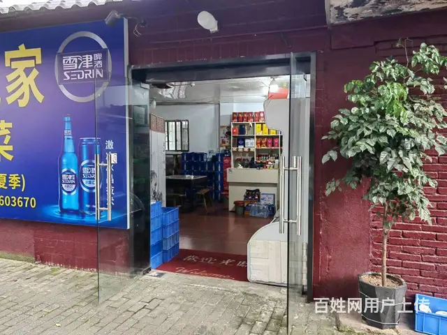 【搞定了！】(麦子邦免费找店)临街旺铺,店面搬迁,接手可营业 - 图片 2