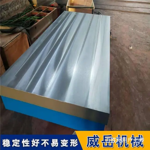 铸铁平台加工过程中粘土砂造型使用的操作工具 - 图片