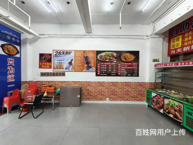 （51旺铺推荐）海甸岛二东路75平餐饮店转让 - 图片 8