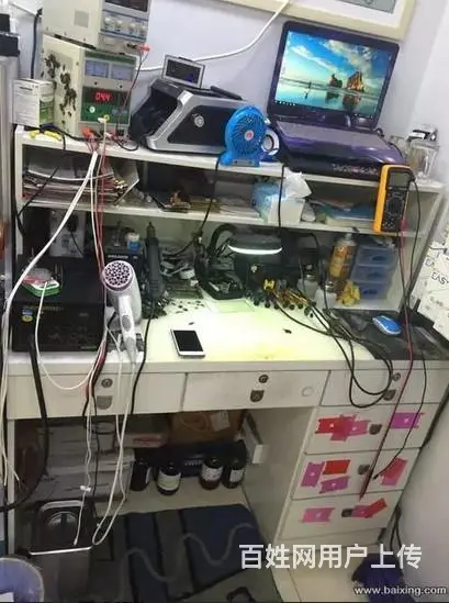 绵阳手机维修 - 图片 4