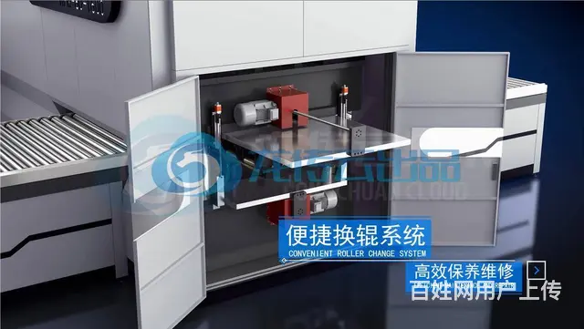 常州三维动画制作公司，龙传云技术 - 图片 2