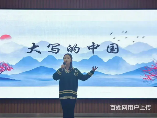威海卫校招生情况 - 图片 2