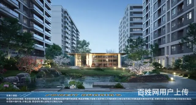 未来科技城 - 图片 4