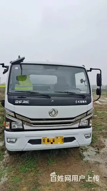 个人急转一辆能装9吨带手续油罐车 普货个人户 - 图片 1