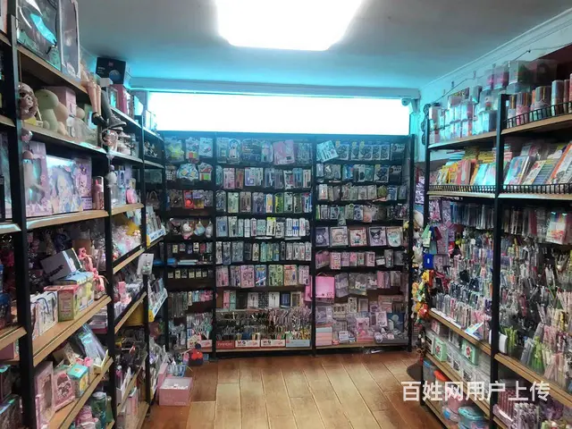 【搞定了！】香坊区亚麻厂文教出兑转让 - 图片 4