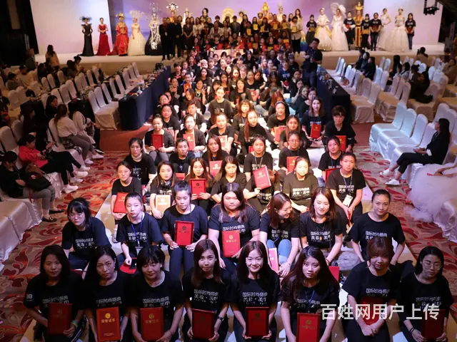 沈阳化妆师培训班2022年美妆培训资讯 - 图片 1