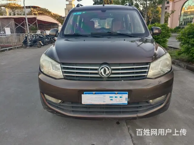 风光 2014款 风光330 1.5 手动 基本型7-8座 - 图片 1