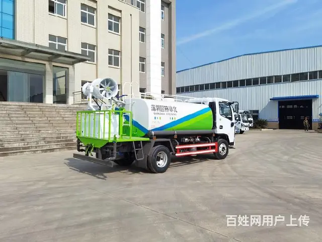 降尘喷雾车带雾炮的洒水车车载喷雾 - 图片 3