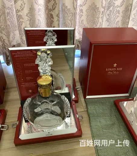 清远秒懂麦卡伦18年25年回收空瓶实时大数据 - 图片 3