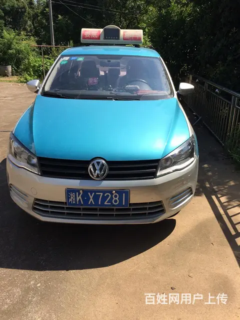 娄底到双峰专线往返小车拼车 - 图片