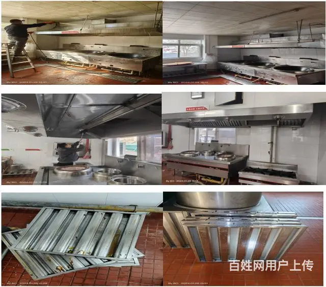 昆山饭店厨房排风机维修风机噪音大怎么解决？ - 图片 3