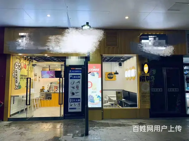 可整转！可空转！黄石港区黄石摩尔城一楼44平饮品店转让 - 图片 2