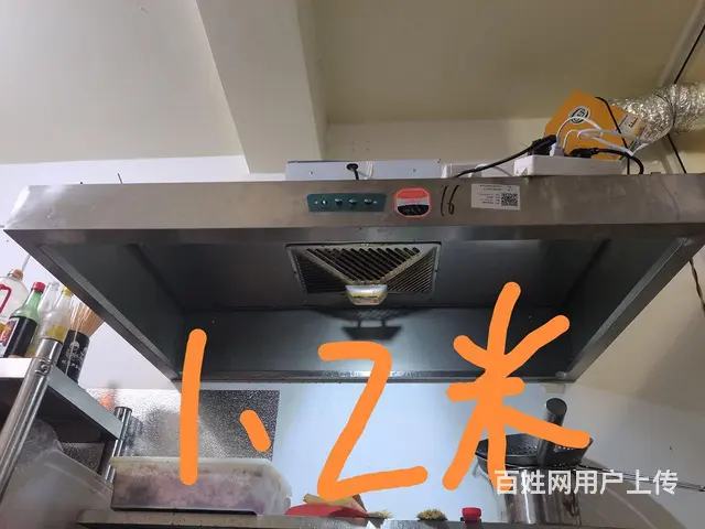 设备转手 - 图片 3
