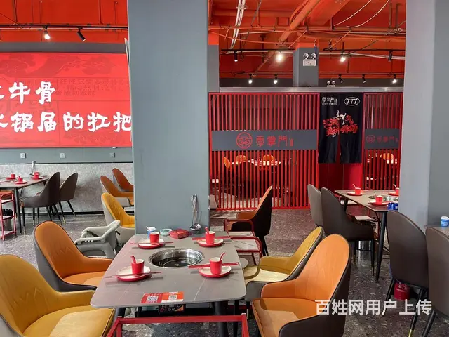 淄川区吉祥路营业中火锅店整体出 - 图片 1
