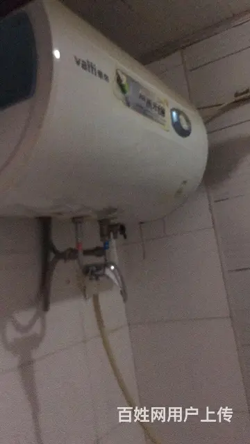 低价出售 - 图片 4