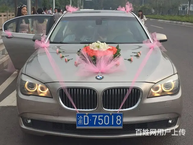 婚庆用车 婚庆租车 婚庆包车 租车电话 租车价格 - 图片 9