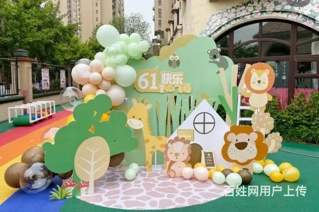 厦门幼儿园布置，六一气球布置，儿童节气球 - 图片 3