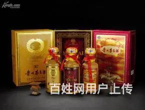 济宁收购茅台酒、兖州、邹城上门回收老酒、名酒、 - 图片 2