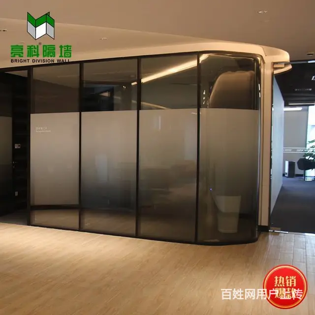 江苏常州单层玻璃隔断可以量身定做 - 图片 1