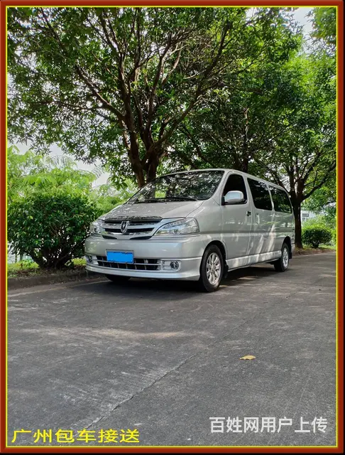 广州个人包车带司机租车服务一天450 - 图片 1
