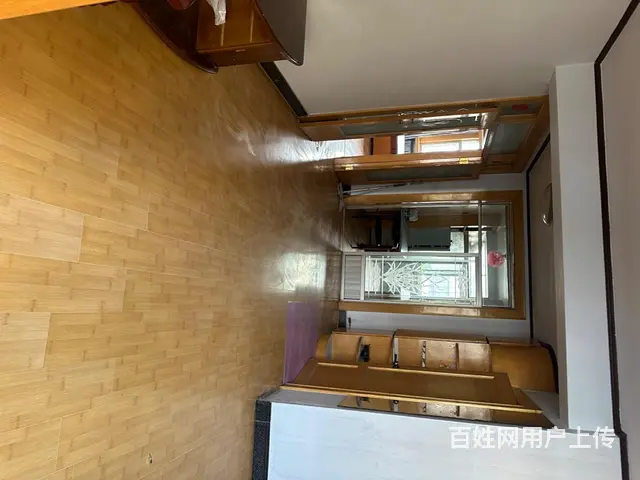 白日南里房子9月份以后过户 - 图片 2