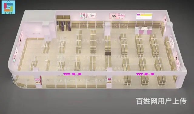 小精品店货架效果图-莫凡货架价格咨询 - 图片 5