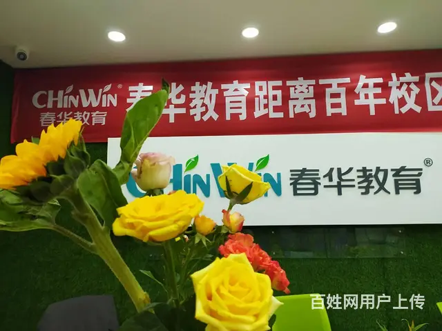 云龙万达付附近电脑学校商务办公平面设计短视频制作培 - 图片 1