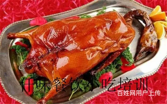 揭阳 哪有培训砂锅粥做法 汕头仟味餐饮培训做法 - 图片 10