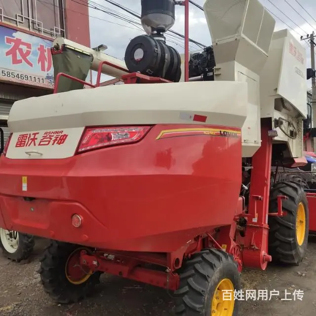 22年福田90SH - 图片 3