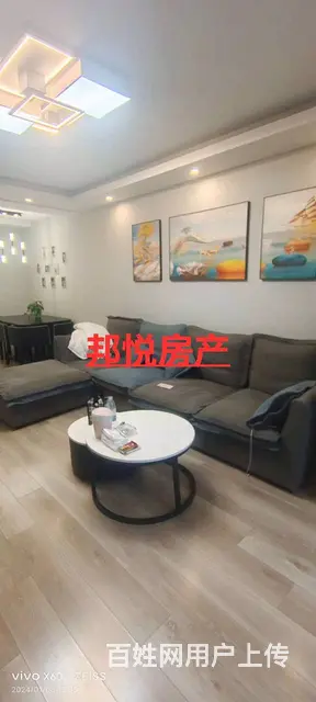 南翼曙光名苑3楼71平14.5万 普通住宅 精装修 - 图片 9