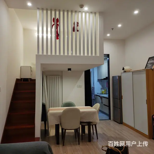 远大未来城拎包入住 - 图片 3