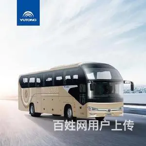江苏常州到湖南澧县豪华大巴客车=顺带宠物托运价格查询？ - 图片 3