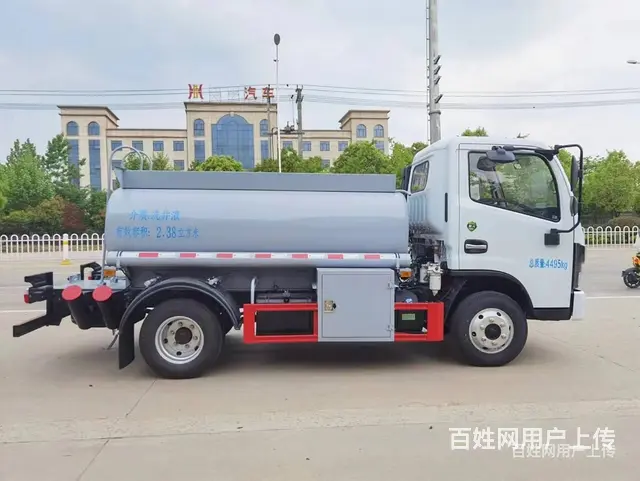 伊春东风多利卡3方蓝牌供液车污水运输车落地多少钱 - 图片 9