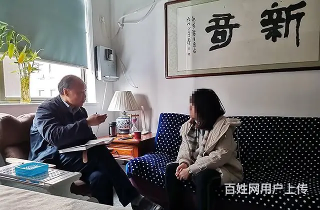 荣新奇教授长沙地区心理咨询、抑郁焦虑强迫催眠服务 - 图片 8