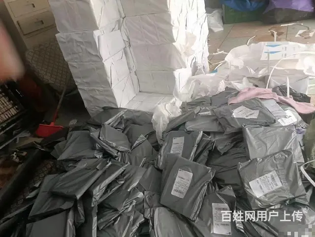 (精选好铺)市中心顺河中街临街圆通快递转让 - 图片 1
