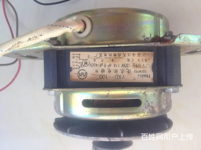 全自动波轮洗衣机电机 - 图片 2