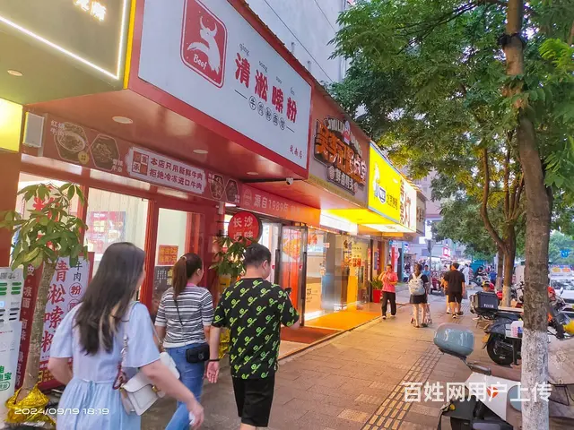 （老板本人）市妇幼附近，地铁站学校旁全新精装餐馆粉店优价转让 - 图片 2