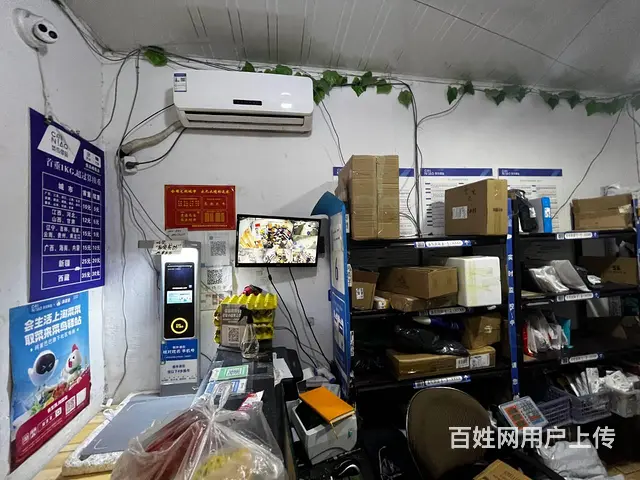 (同城乐铺推广）玉泉路壹品峰境菜鸟驿站转让，生意稳定 - 图片 3