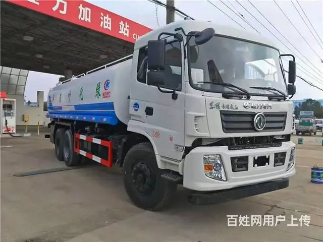 厂家直供10吨12吨15吨18吨洒水车 雾炮洒水车 - 图片 7