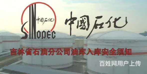 承接企业宣传片VR虚拟党建 - 图片 7