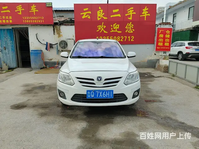 长安 悦翔 2012款 悦翔V3 1.3 手动 舒适版 - 图片 1