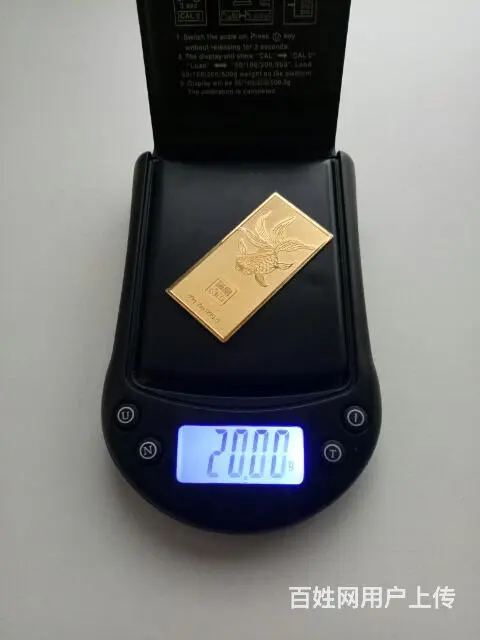 大量回收黄金首饰，金条、金砖等，全永州均可免费上门 - 图片 5