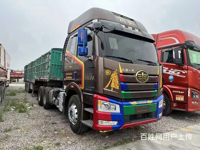 品牌：解放 21年6月 解放J6P 550马力 - 图片 1