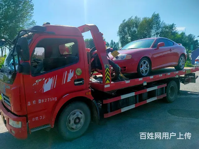 【搞定了！】精品清障车低价出售 - 图片 6