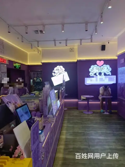 【搞定了！】南岗哈西西城红场饮品店出兑 - 图片 2