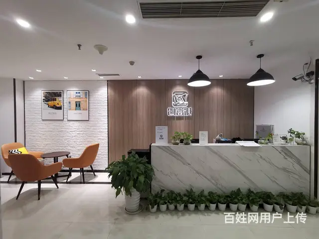 牛王庙小户型，配家具包物业宽带，创业工作室，提供产权注册公司 - 图片 6